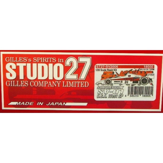 Multimedia kit - 1/20 Sounder Volt SV-01 West American GP (Japanese Comic)