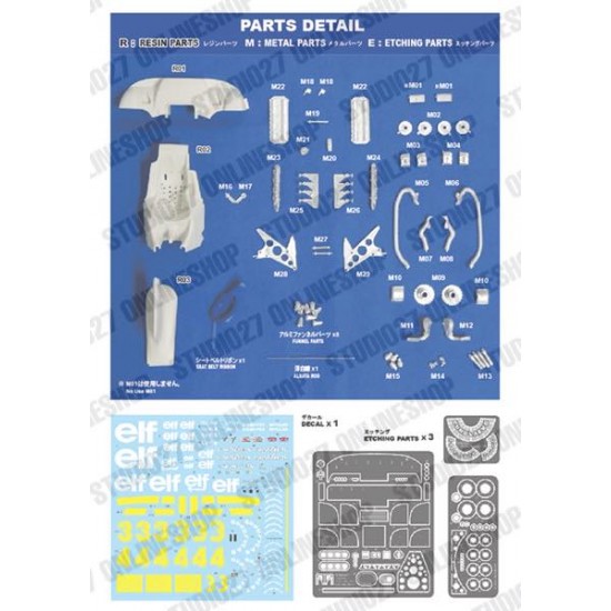 Tamiya Racing Trophy 1/20 P34 international trophy Conversion set for Tamiya kits Studio27 ...