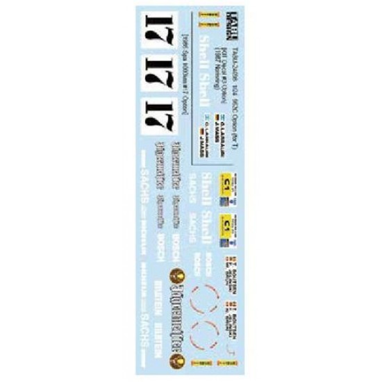1/24 Porsche 962C Jagermeister option Decals for Tamiya kits
