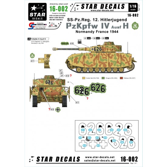 1/16 Decals for Pz.Kpfw.IV Ausf.H SS-Pz.Regiment 12 Hitlerjugend in Normandy France 1944