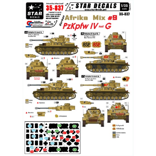1/35 Decals for German Afrika Mix #9 - Pz.Kpfw.IV Ausf.G 