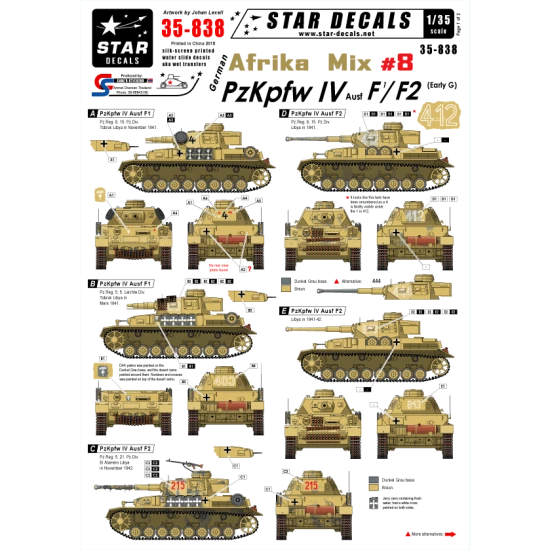1/35 Decals for German Afrika Mix #8 - Pz.Kpfw.IV Ausf.F / F2 Early G