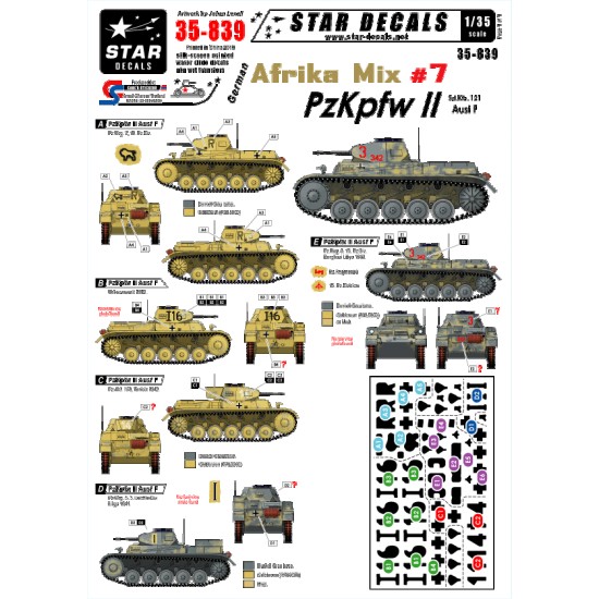 1/35 Decals for German Afrika Mix #7 - Pz.Kpfw.II Ausf.F SdKfz.121