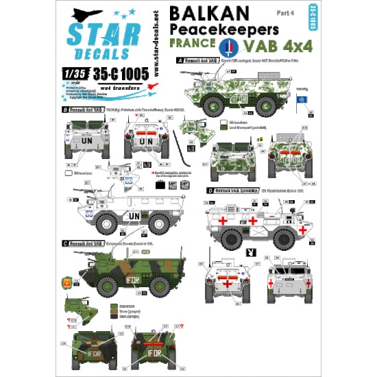 1/35 Decals for Balkan Peacekeepers #4 France VAB & VAB Sanitaire, UNPF/UNPROFOR and IFOR