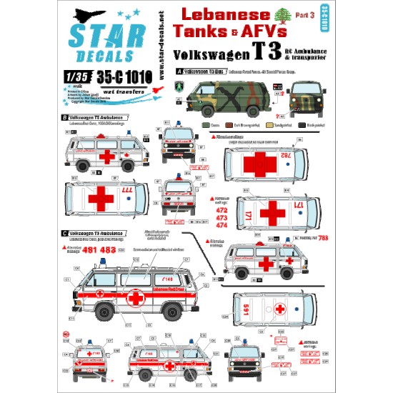 1/35 Decals for Lebanese Tanks and AFVs #3 Volkswagen T3 Red Cross Ambulance & Transporter