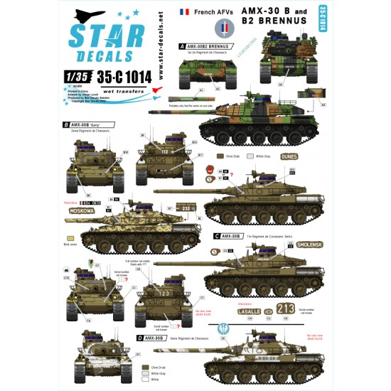 1/35 Decals for French AMX-30 B and AMX-30 B2 Brennus