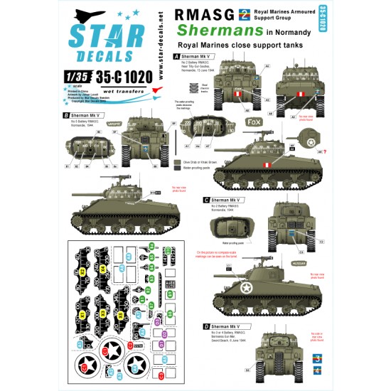 1/35 Decals for RMASG Shermans in Normandy - Royal Marines Close Support Tanks