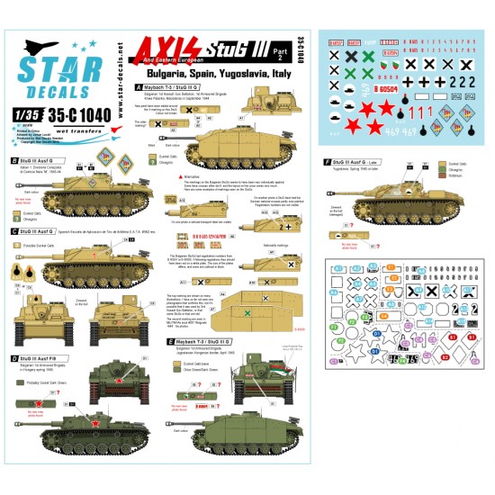 Decals for 1/35 Axis/Eastern European StuG III Part.2 - Bulgaria/Spain/Yugoslavia/Italy