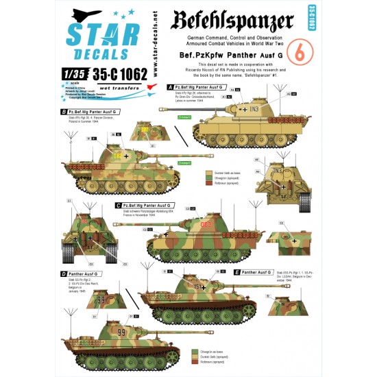 1/35 Decals for Befehlspanzer - German Command, Control and Observation Tanks #6