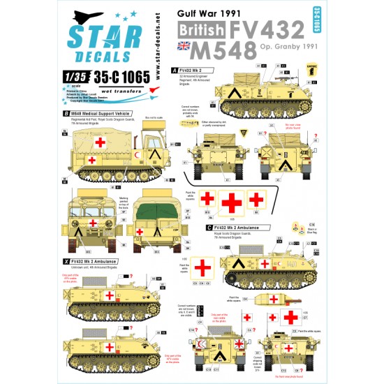 1/35 Decals for British FV432 and M548