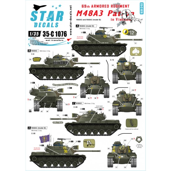 1/35 Decals for 69th Armoured Regiment M48A3 Patton in Vietnam