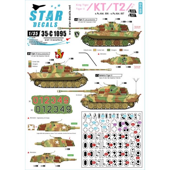 Decals for 1/35 KT/T2 King Tiger/Tiger II Vol.3 - s.SS PzAbt 506/507