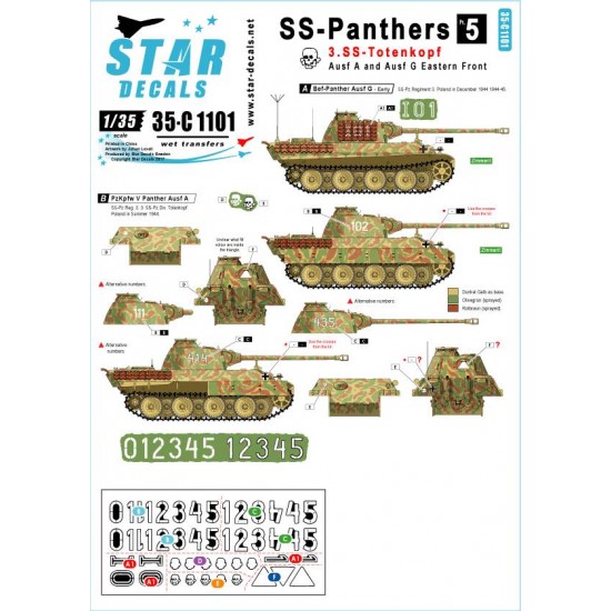 Decals for 1/35 SS-Panthers Vol.5 - 3.SS-Totenkopf Ausf A/G Eastern Front
