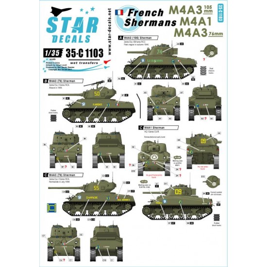 Decals for 1/35 French Shermans Vol.2 - M4A1 & 105mm/76mm M4A3