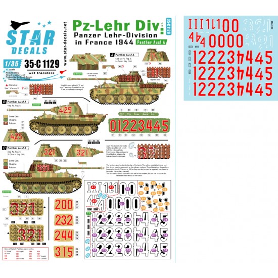 Decals for 1/35 Panzer-Lehr Division #2 - Panthers of Pz-Lehr (PzReg.6) in France 1944