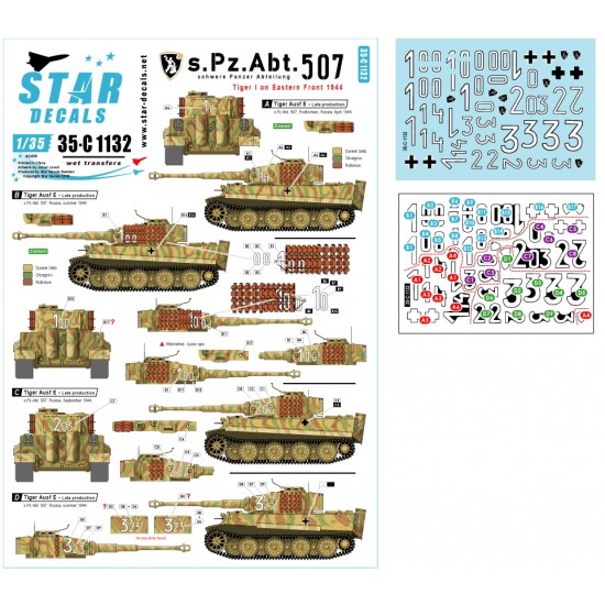 Decals for 1/35 s.PzAbt. 507 Tiger I on Eastern Front 1944