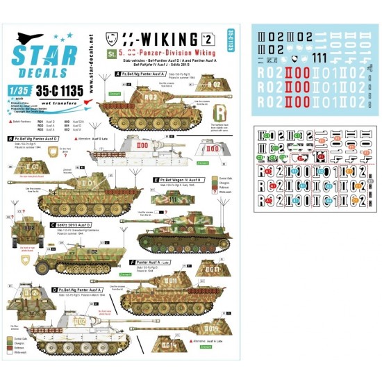 Decals for 1/35 SS-Wiking #2 Panther Division Stab (HQ) Vehicles
