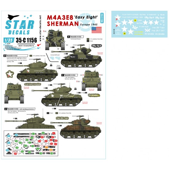 Decals for 1/35 M4A3E8 "Easy Eight" Sherman - Easy Eight in Europe 1945