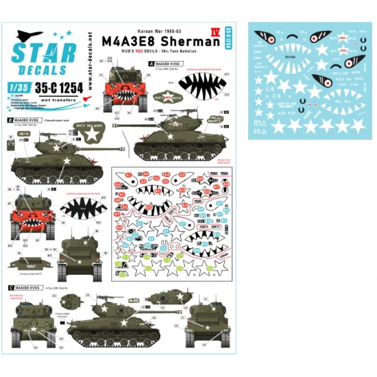 Decals for 1/35 M4A3E8 Sherman #4. Rice's Red Devils - 89th Battalion in Korea 1950-53