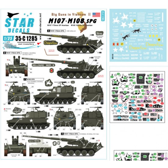 Decals for 1/35 Big Guns in Vietnam #2 - US M107 175mm & M108 105mm inch SP Howitzer