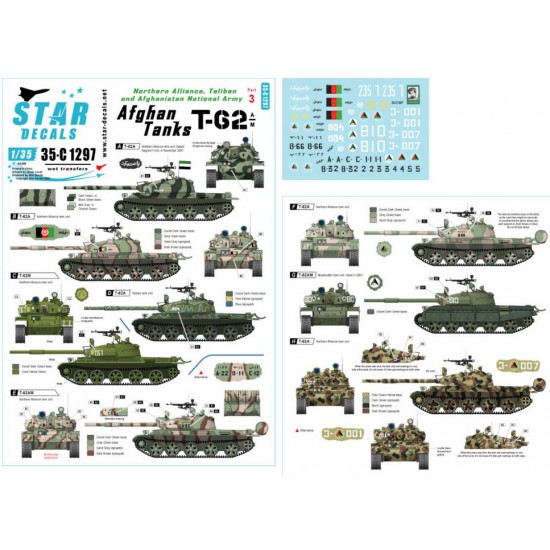 Decals for 1/35 Afghan Tanks T-62. Northern Alliance, Taliban & ANA. T-62A and T-62AM.