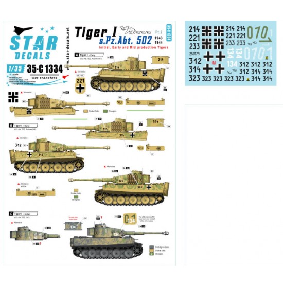 Decals for 1/35 Tiger I. sPzAbt 502 #2. Initial / Early / Mid production Tigers 1943-44