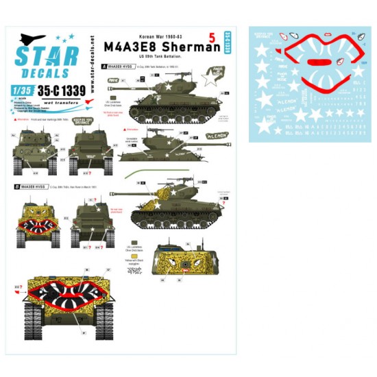 Decals for 1/35 Korean War M4A3E8 Sherman # 5. 89th TK BN Easy Eight in Korea, Tiger Face