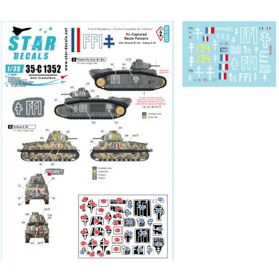 Decal for 1/35 FFI #2. Re-captured Beute Panzers. Char Renault B1 bis, Somua S 35