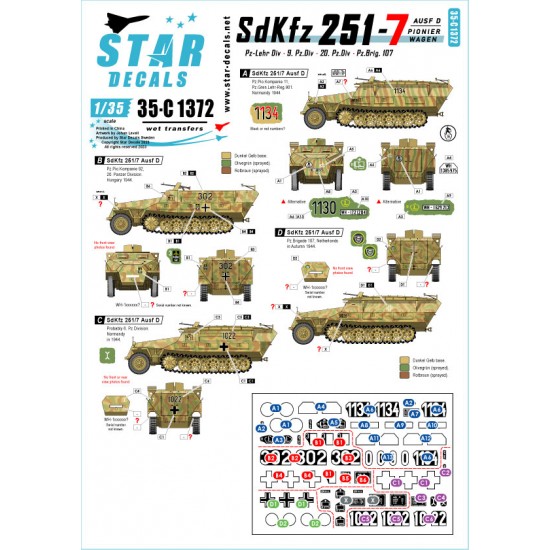 Decals for 1/35 SdKfz 251/7 Ausf D. Pionierwagen. Pz.Lehr, 9. 20.Pz-Division