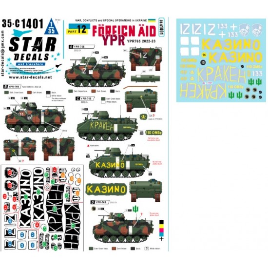 Decals for 1/35 War in Ukraine # 12. Foreign Aid to Ukraine. YPR-765 markings