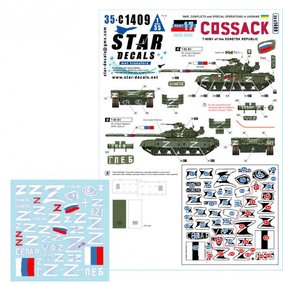 1/35 T-80BV Tank Decals - Donetsk Republic 6th Cossack Regiment, War in Ukraine #17 (2022-23)