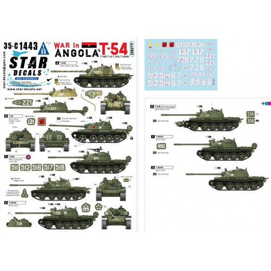 1/35 War in Angola Decal #2 - T-54/T-55. MPLA/FAPLA and Cuban Forces in 1970-80s