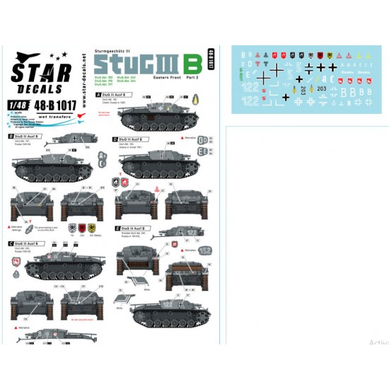 Decal for 1/48 StuG III B 1941-42 #2. StuG.Abt. 182, 190, 197, 243, 244.