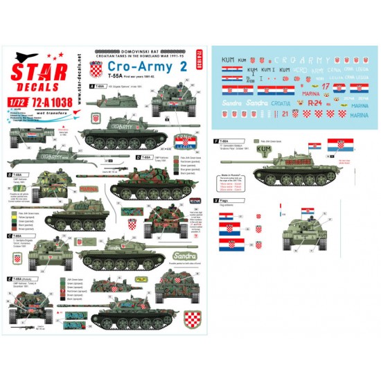 Decals for 1/72 Cro-Army Vol.2. Croatian T-55 Tanks 1991-92
