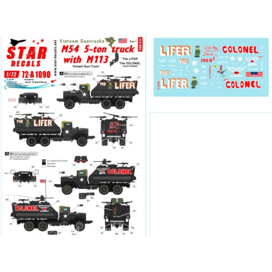 Decals for 1/72 Vietnam Guntrucks Instant Guntrucks - M54 5-ton Truck w/M113 APC