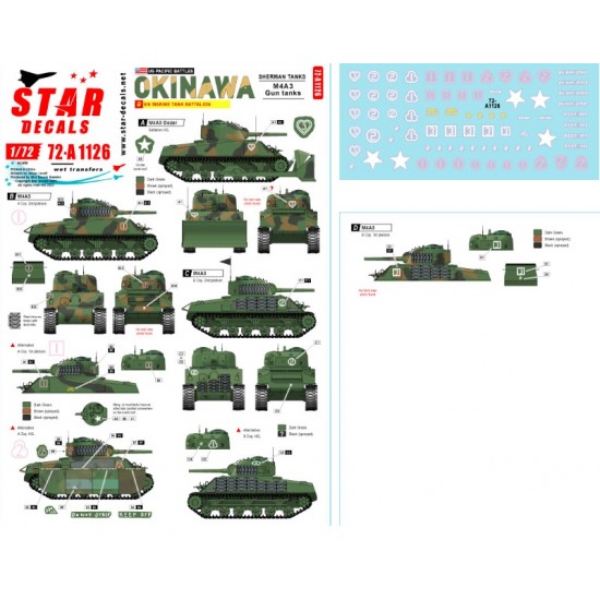 Decals for 1/72 US Pacific Battles - Okinawa. USMC M4A3 Sherman
