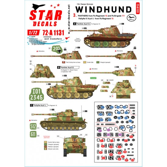 Decals for 1/72 Windhund #3. Panthers from Pz-Reg. 16 and Pz-Brigade 111, PzKpfw IV J