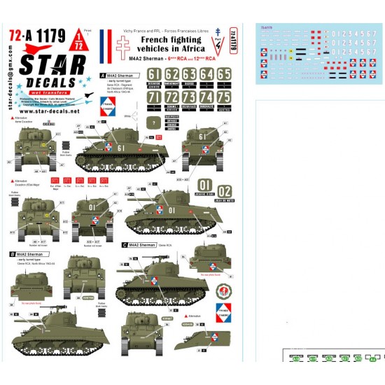 1/72 French M4A2 Sherman Decal (Fighting Vehicles in Africa #4)