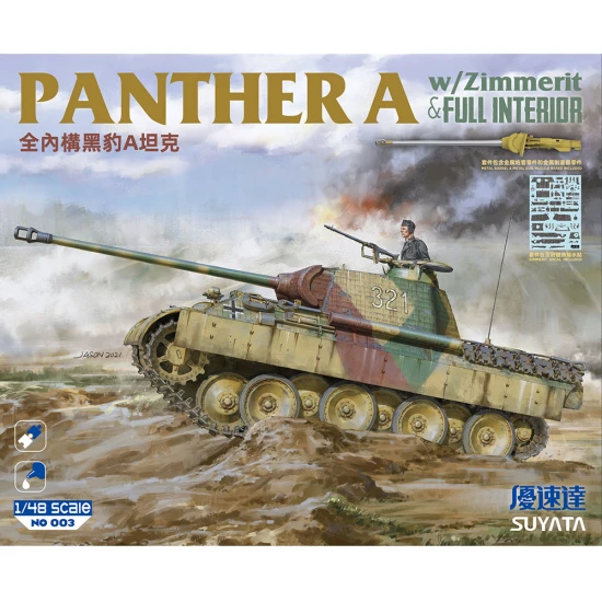 1/48 Panther A w/Zimmerit & Full Interior