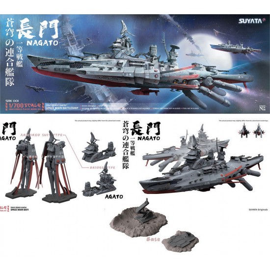 1/700 Space Rengo Kantai - Nagato Space Warship