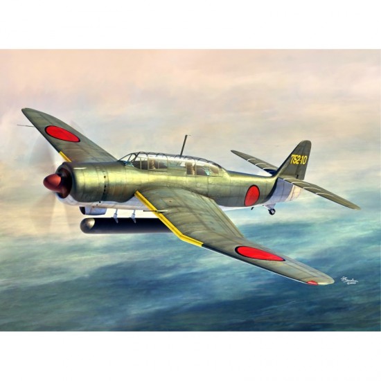 1/72 Aichi B7A2 Ryusei Kai (Grace)