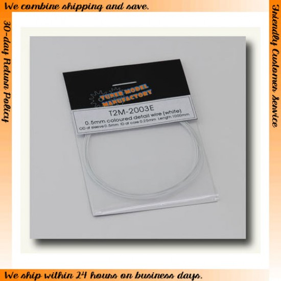 0.5mm Coloured Detail Wire (White)