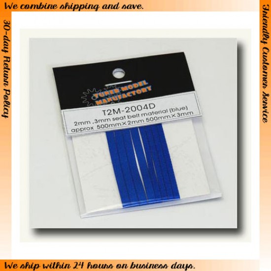 2mm,3mm Seat Belt Material (Blue)