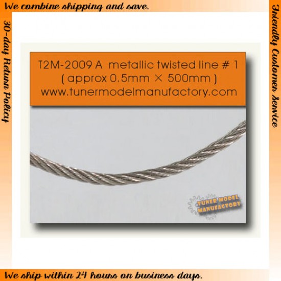 Metallic Twisted Line #1 (Approx. 0.85mm x 500mm)