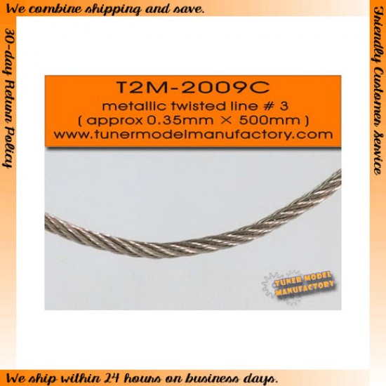 0.35mm Metallic Twisted Line
