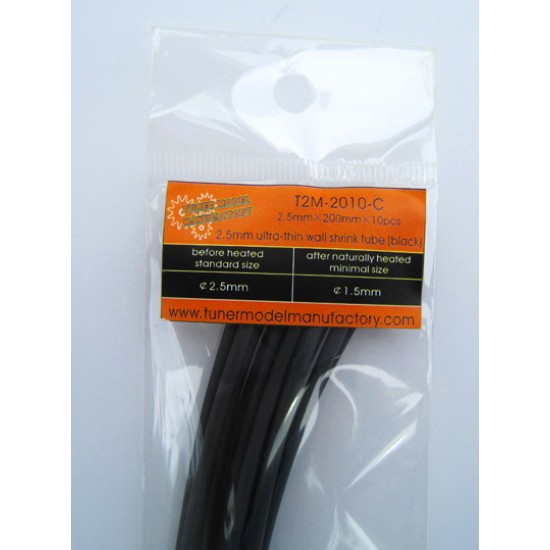 2.5mm Ultra-Thin Wall Shrink Tube (Black) 10pcs