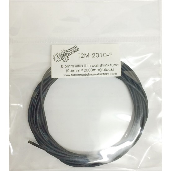 0.6mm Thin Wall Shrink Tube - Black