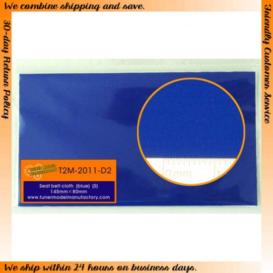 Seat Belt Cloth (Blue) 145mm x 80mm