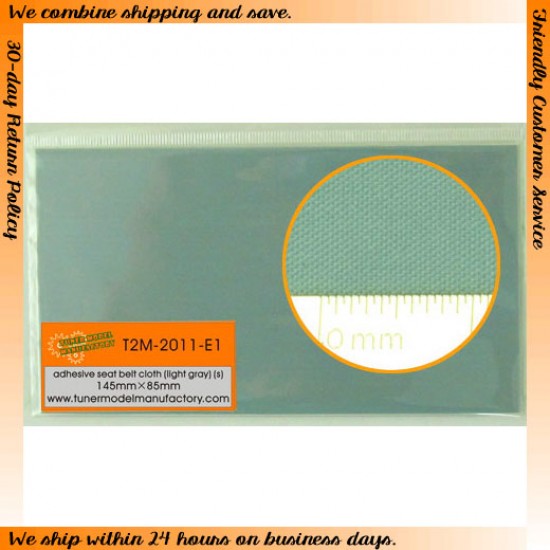 Seat Belt Adhesive Cloth (Light Gray) 145mm x 85mm