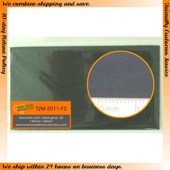 Seat Belt Cloth (Dark Gray) 145mm x 80mm